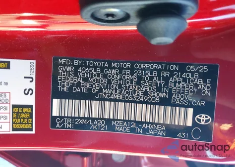 2025 Toyota Corolla Hatchback Xse из США, поврежденный, VIN JTNC4MBE0S3249008